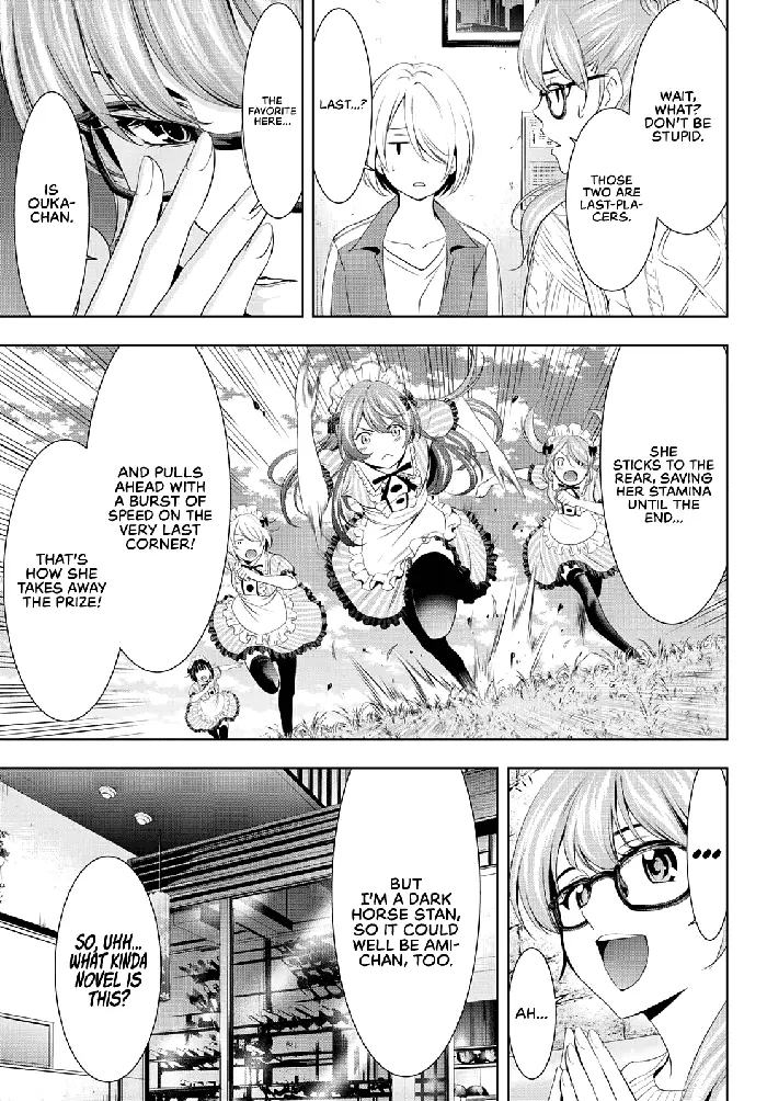 Megami no Cafe Terrace Chapter 76 image 10_optimized